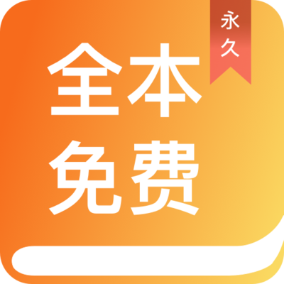 吉祥体育官方app